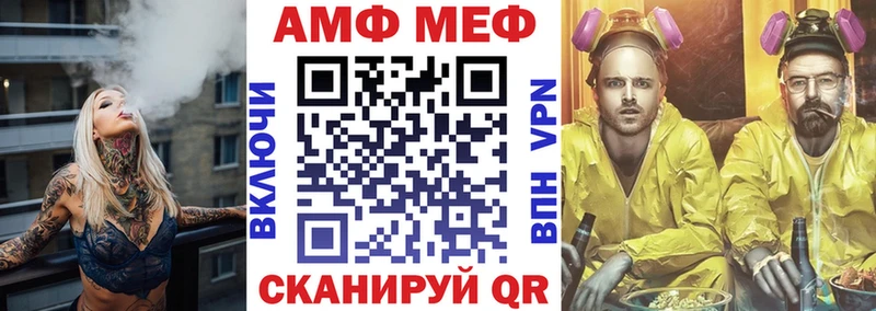 Купить где  Клин  АМФЕТАМИН 98% 
