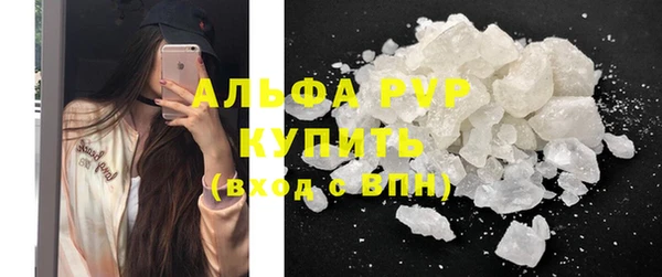 скорость mdpv Лабытнанги