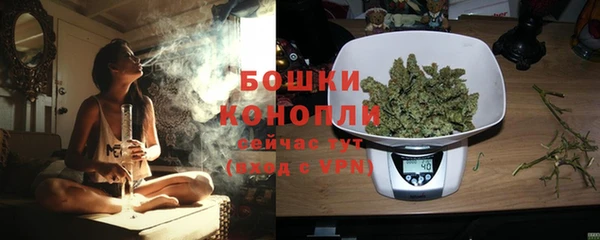 экстази Лагань