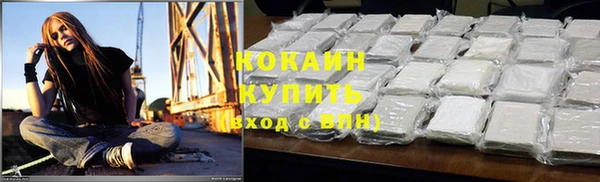 Альфа ПВП Лиски