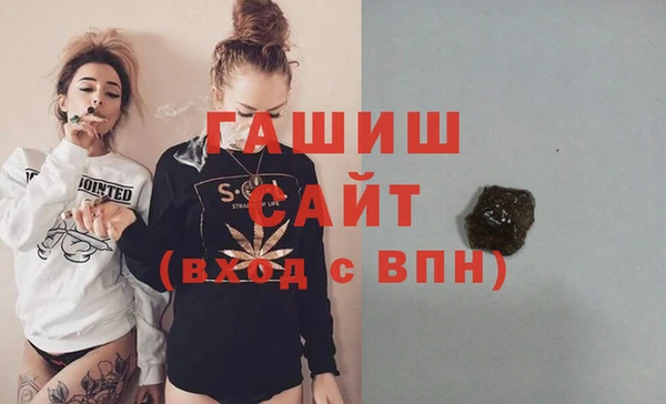 экстази Лагань
