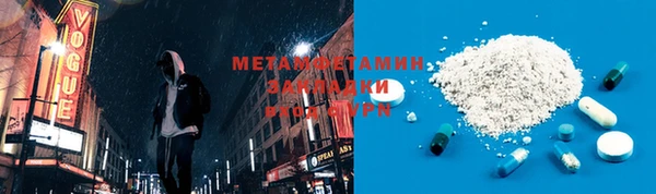 бошки Ладушкин