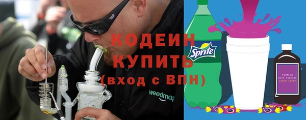 экстази Лагань