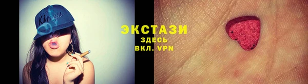 скорость mdpv Лабытнанги