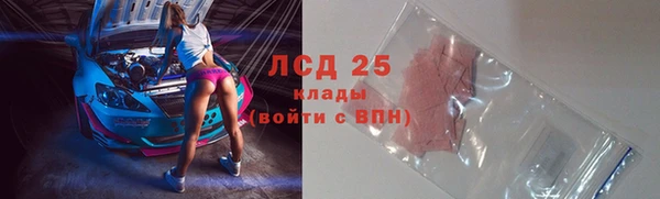 скорость mdpv Лабытнанги