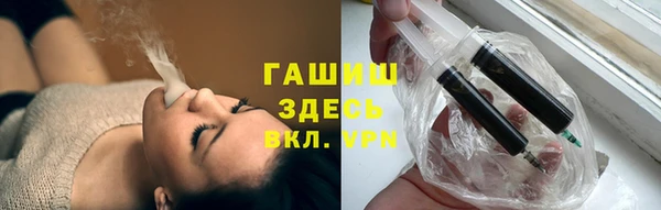 скорость mdpv Лабытнанги