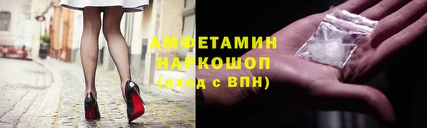 скорость mdpv Лабытнанги
