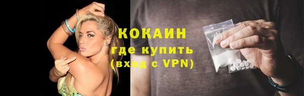мдпв Лихославль