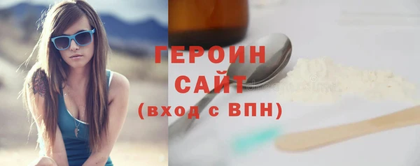 скорость mdpv Лабытнанги