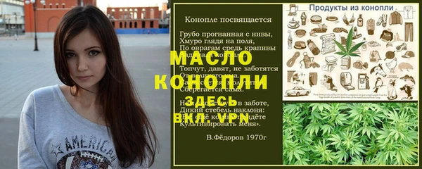 экстази Лагань