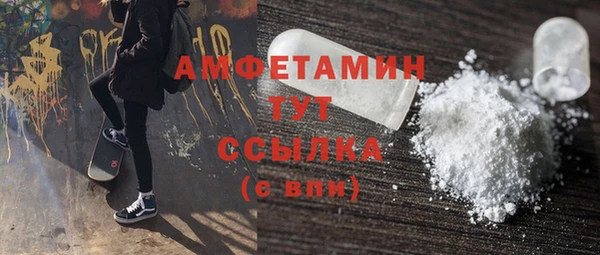 мдпв Лихославль