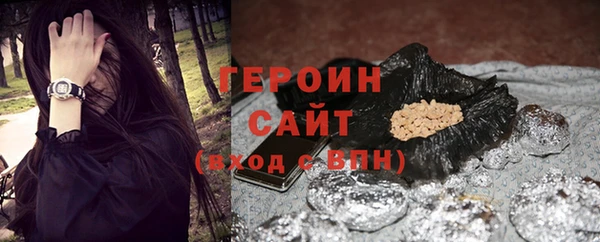 скорость mdpv Лабытнанги