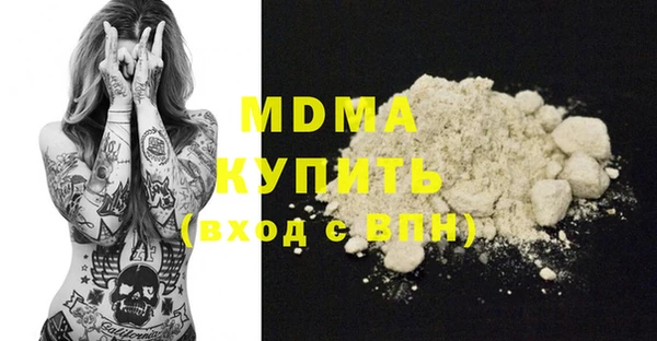 бошки Ладушкин