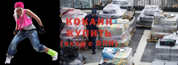 скорость mdpv Лабытнанги