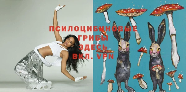 мефедрон VHQ Липки