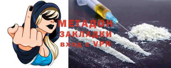 экстази Лагань