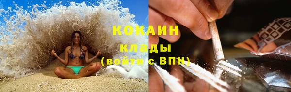 экстази Лагань