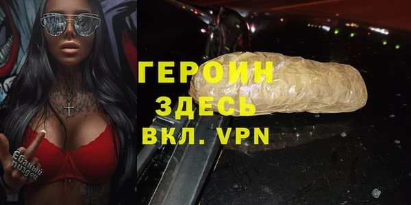 экстази Лагань