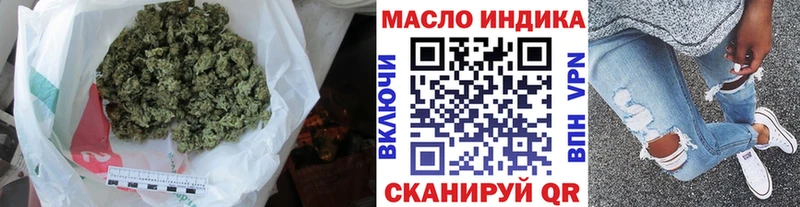 Купить закладки  Клин  Дистиллят ТГК вейп с тгк 